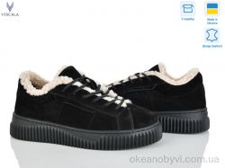 купить Viscala 21265-2 ч. VL оптом