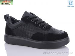 купить оптом HENGJI-ELENA 75-5