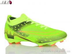 купить Aba 278V оптом