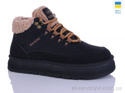 купить Progress Гіпаніс Ж5110 чорний оптом