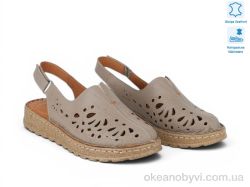 купить Allshoes 213804 оптом