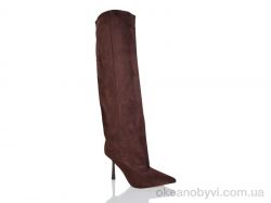 купить Teetspace-Trasta-Egga QX1008-33 оптом