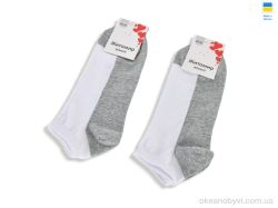 купить Textile T379 white-grey оптом