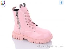 купить Леопард G8012-12 оптом