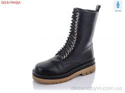 купить QQ shoes L2-6 оптом