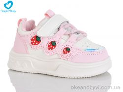 купить Comfort-baby 886 рожевий оптом