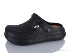 купить YZY SU11004-1 оптом