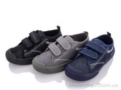 купить Lion 42939-4 mix оптом