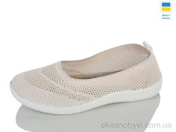 купить Lot Shoes 26-211 беж оптом