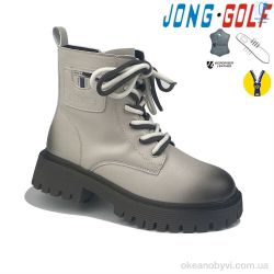 купить Jong Golf C30810-6 оптом