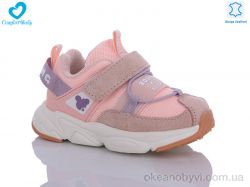 купить Comfort-baby 2730 рожевий оптом