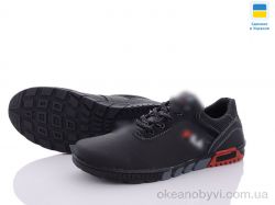 купить Lvovbaza Roksol Т7 пр. оптом