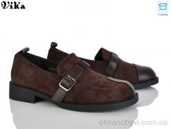 купить Vika 805-7 оптом