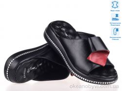 купить Prime-Opt Prime 21-01-11 BLACK KOGA оптом