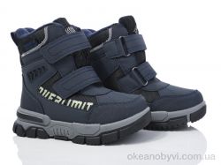 купить Ok Shoes T10665C оптом