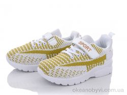 купить SANLIN ALA013-6 оптом