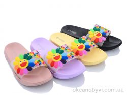 купить оптом Elmob RC17 mix