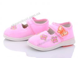 купить Victoria VA16 purple оптом