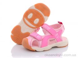 купить Class Shoes BD8209-3 розовый оптом