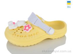 купить Lot Shoes 009 жовтий оптом