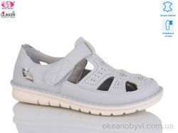 купить Gukkcr 27-7 оптом