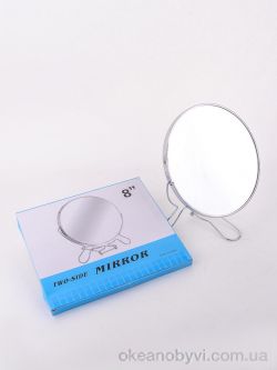 купить LOOK&BUY Люстерко O0017, 8 дюйм. оптом