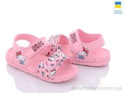 купить Luck Line 8008B-6 оптом
