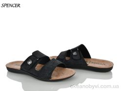 купить Spencer 2403 чорний оптом