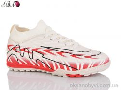 купить Aba 556Q оптом