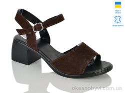 купить Sali 162 кор.з. оптом