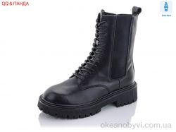 купить QQ shoes 6205 оптом