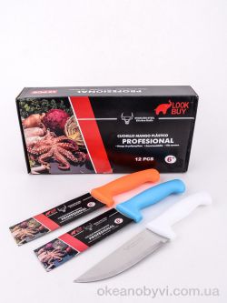 купить LOOK&BUY М14306 Ніж MF-6 оптом
