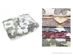 купить Textile N15020 mix 150x200см оптом