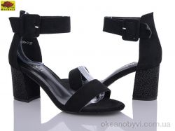 купить оптом Mei De Li K570-3