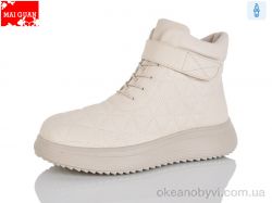 купить Maiguan F57-2 оптом