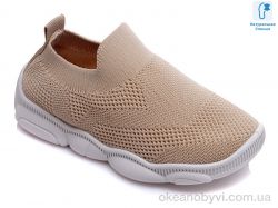 купить Prime-Opt Weestep R107850300-WS оптом