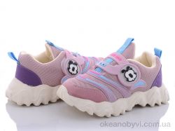 купить Class Shoes BD2021-1 розовый оптом