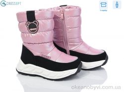купить CROSSOPT LK935P-B-1 pink оптом
