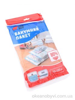 купить LOOK&BUY H90203 вакуумний пакет для одягу 70*100см оптом