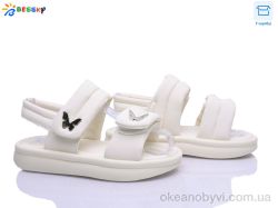 купить Bessky-Kellaifeng BL5267-3C оптом