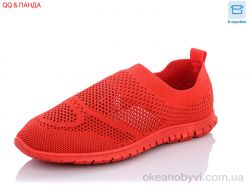 купить QQ shoes BK86-4 оптом