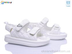 купить Bessky-Kellaifeng BL5313-2C оптом