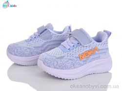 купить BBT H772-1-7 оптом