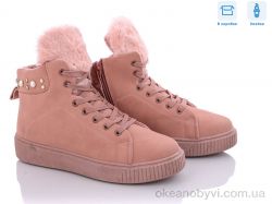 купить Victoria A25 pink оптом