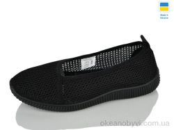 купить Lot Shoes N26-129 чорний оптом