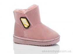 купить Ok Shoes A27-1 pink оптом