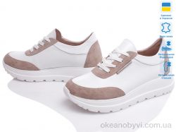 купить Prime-Opt IT Style 5064-N білий оптом