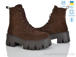 купить оптом Ailinda 0016-55M