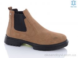 купить Jimmy shoes N15 оптом