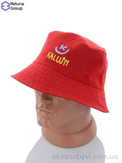 купить Reluna Group FR009-3 red оптом